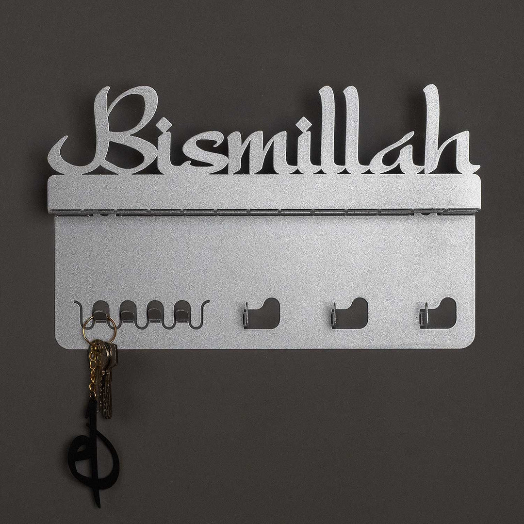 Bismillah Metall Wand-Schlüsselanhänger - WAMH026