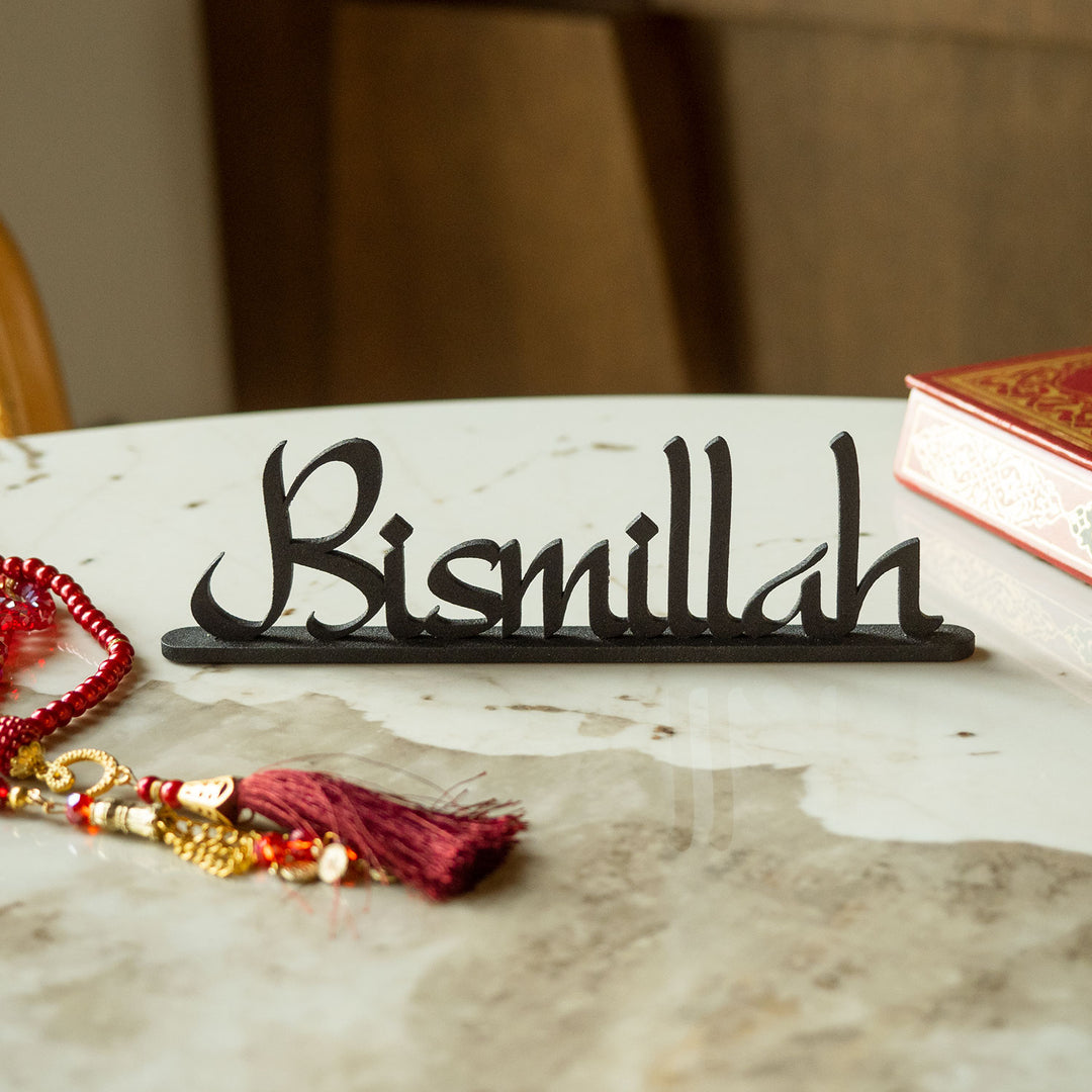 Décor de table en métal Bismillah - WAMH082