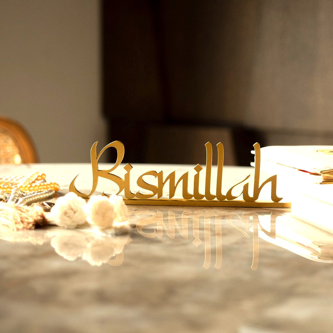 Bismillah Metal Tabletop Decor - WAMH082