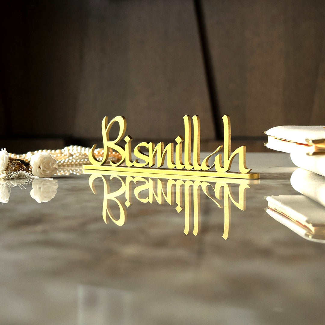 Bismillah Metal Tabletop Decor - WAMH082