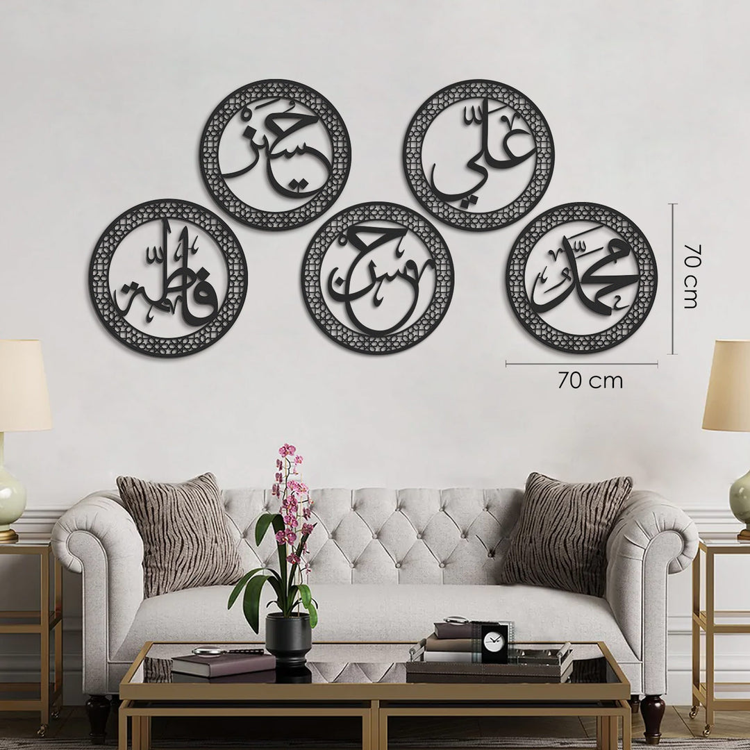 Panjtan – Islamisches Wandkunst-Set aus Metall, 5 Stück (Ahl Al-Bayt) – WAM187