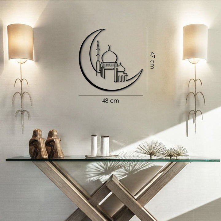 Mosque and Crescent Metal Islamic Wall Art - WAM160