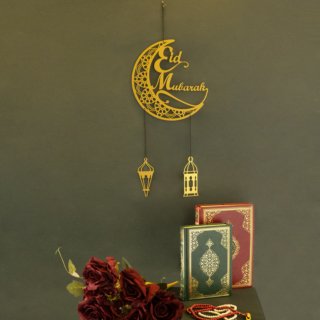 Décoration murale en métal Eid Mubarak - WAMH104