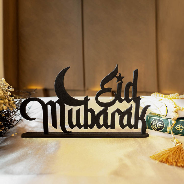 Décor de table en métal Eid Mubarak - WAMH108