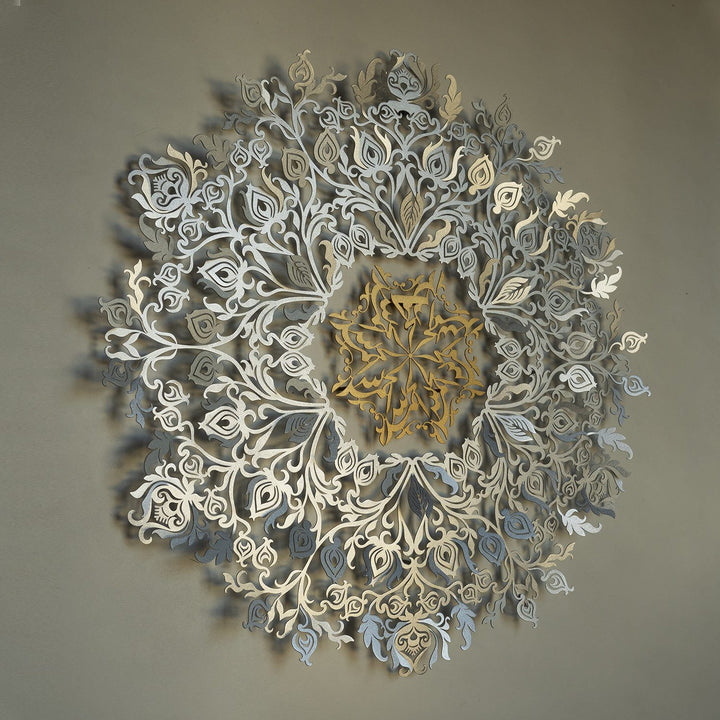 Art mural islamique Alhamdulillah 3D en métal (2 pièces) - WAM143