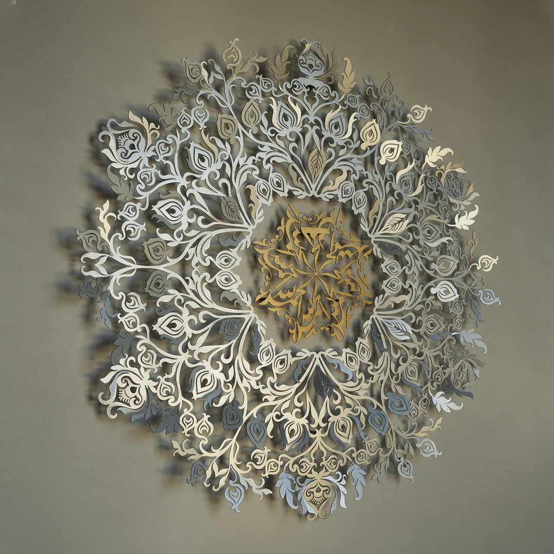 Metal 3D Alhamdulillah Islamic Wall Art (2 Piece) - WAM143