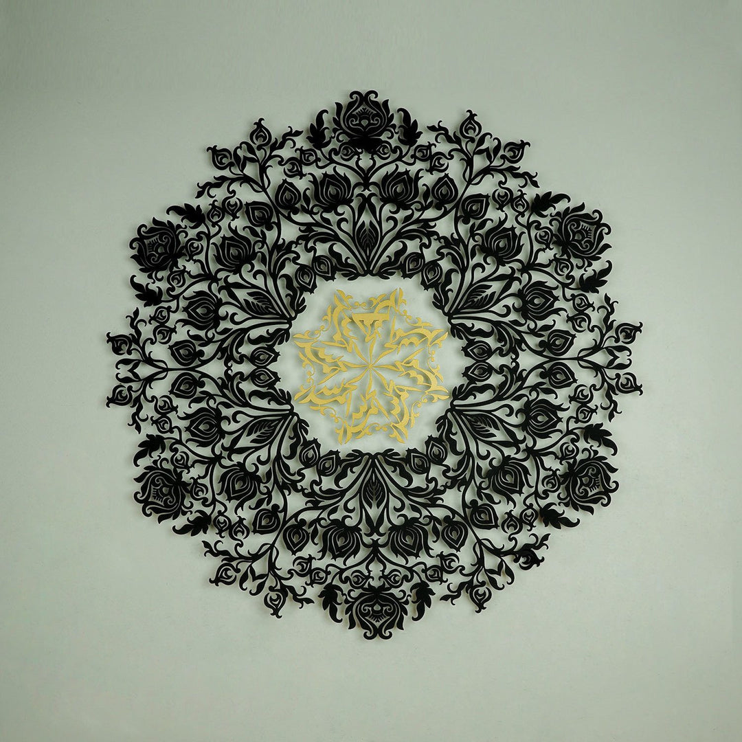 Metall 3D Alhamdulillah islamische Wandkunst (2 Stück) - WAM143