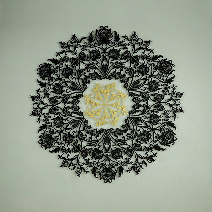 Metall 3D Alhamdulillah islamische Wandkunst (2 Stück) - WAM143