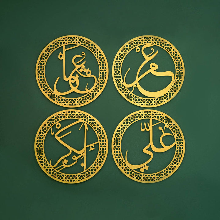 Les quatre premiers califes (Rashidun) art mural islamique en métal, ensemble de 4 - WAM188