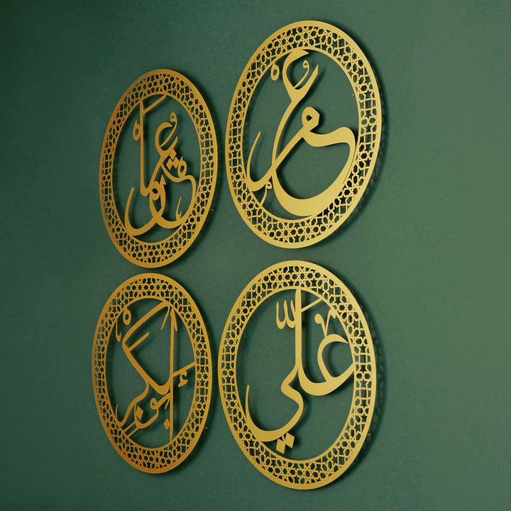 Les quatre premiers califes (Rashidun) art mural islamique en métal, ensemble de 4 - WAM188