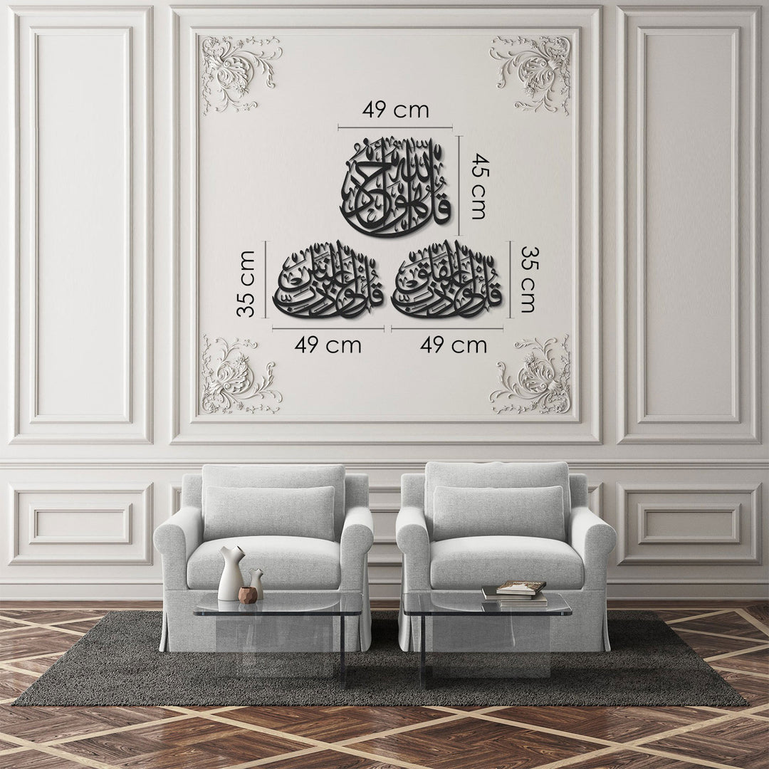Lot de 3 décorations murales islamiques en métal 3 Quls (Sourate Al-Ikhlas, Sourate Al-Nâs et Sourate Al-Falaq) - WAM179