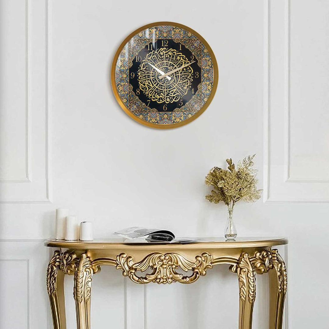 Horloge murale colorée en métal avec sourate écrite Ikhlas - recouverte de plexiglas - WAMS012