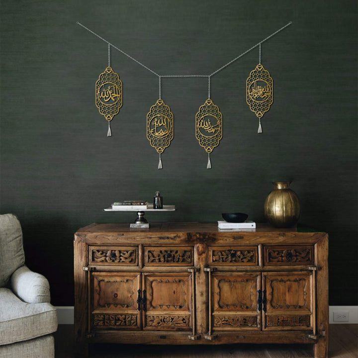 Bismillah, SubhanAllah, InshaAllah, and Alhamdulillah Metal Wall Hanging - WAM164