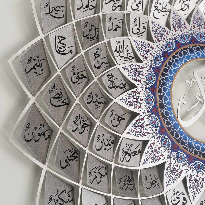 3D Metall Asma Ul Husna & Asma Un Nabi Wandkunst Set von 2 - WAM192