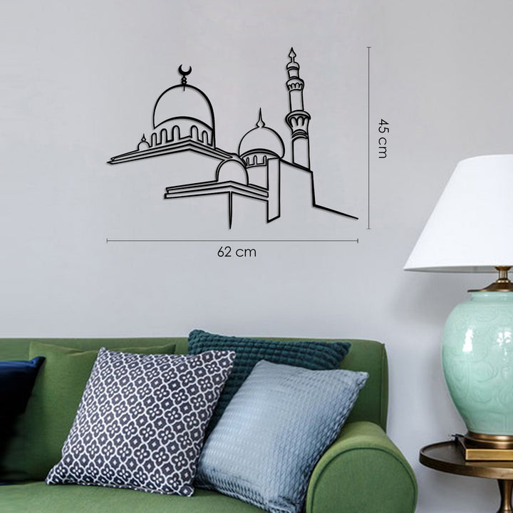 Mosque Silhouette Metal Islamic Wall Art - WAM159