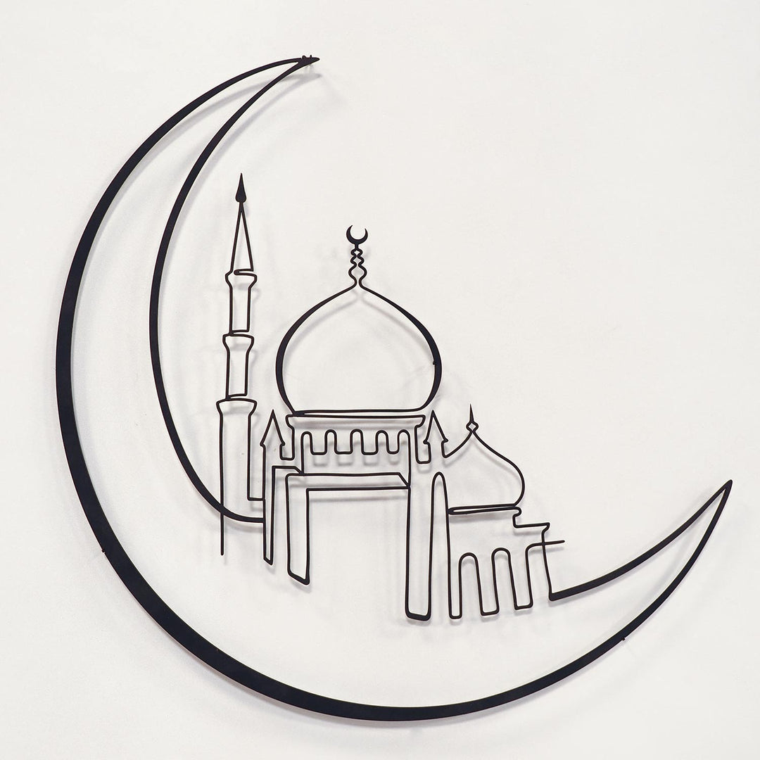 Mosque and Crescent Metal Islamic Wall Art - WAM160