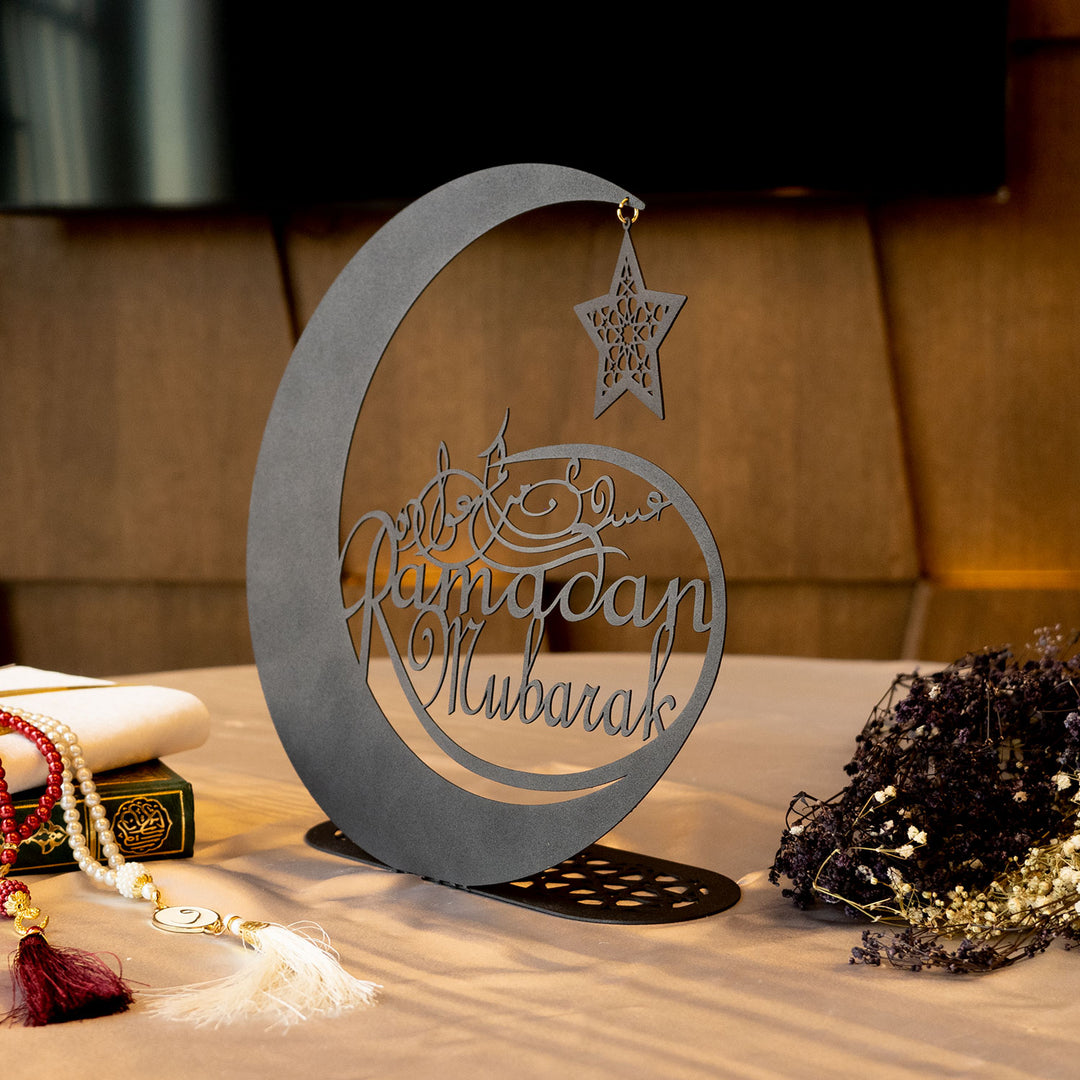 Ramadan Mubarak Décoration de table en métal - WAMH118