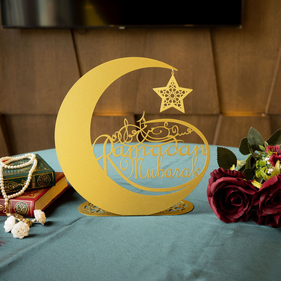 Ramadan Mubarak Décoration de table en métal - WAMH118