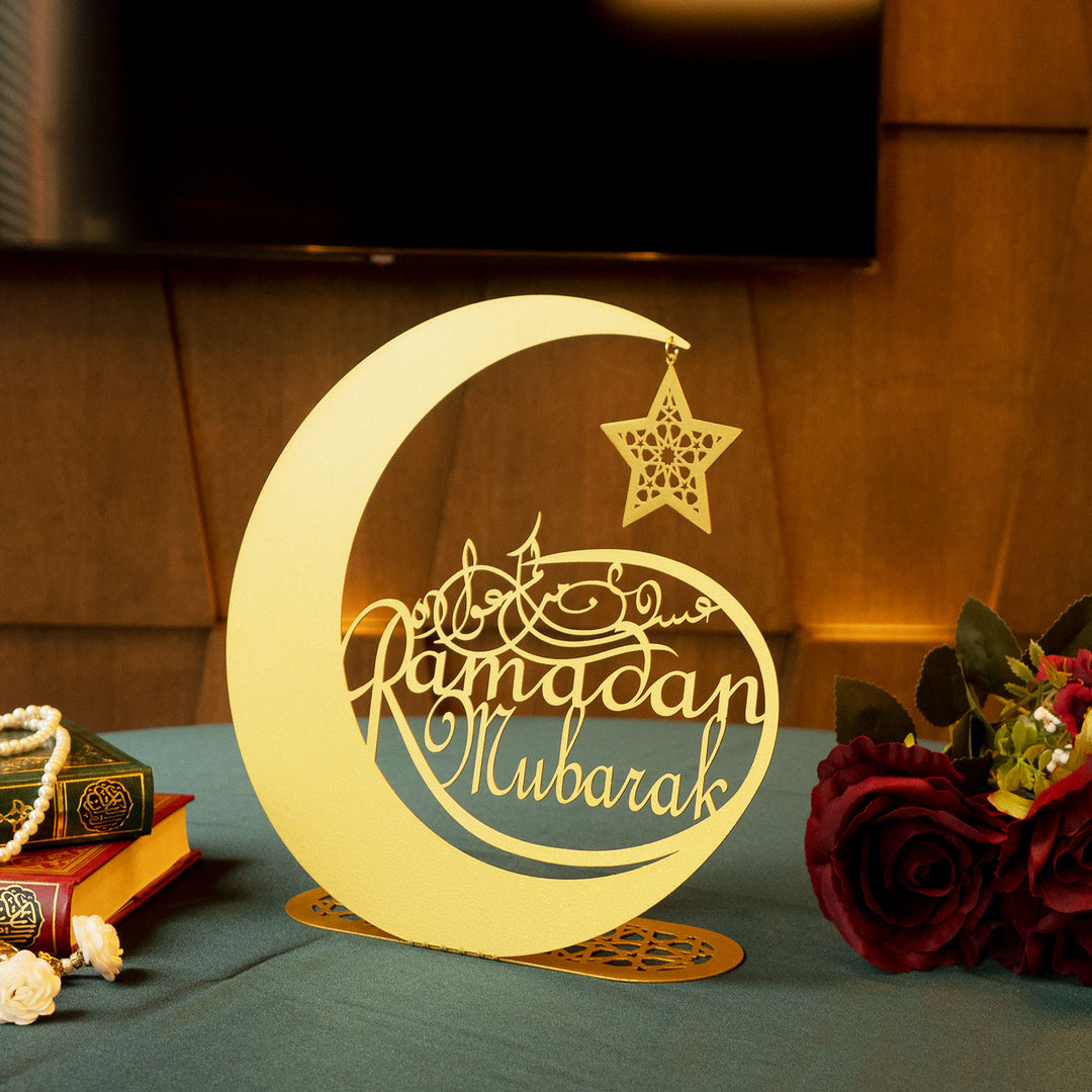 Ramadan Mubarak Décoration de table en métal - WAMH118