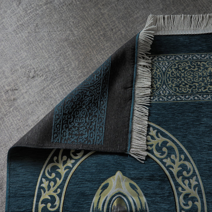 Prayer Mat - WAS013