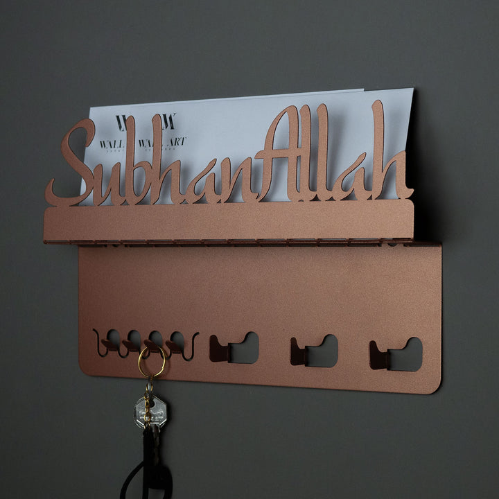 SubhanAllah Metall Wand Schlüsselhalter - WAMH028