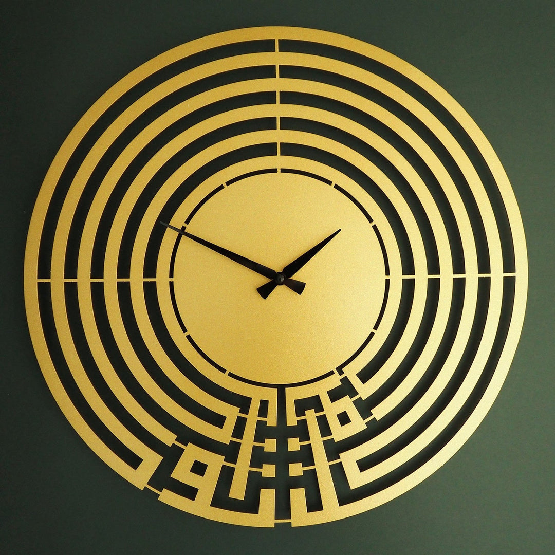 Horloge murale en métal avec écriture coufique Tawakkul - WAMS004