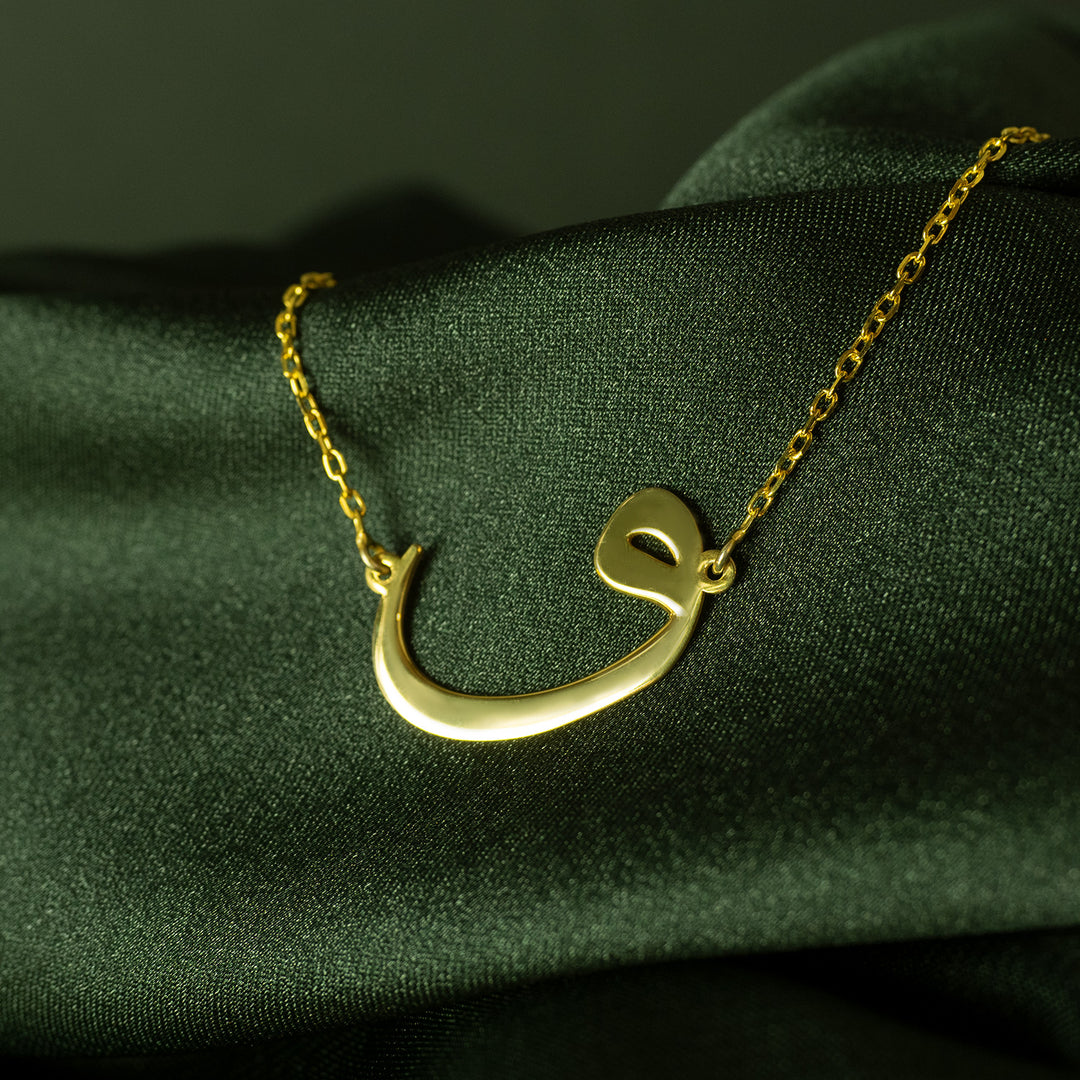 Collier islamique Vav - WAMT006