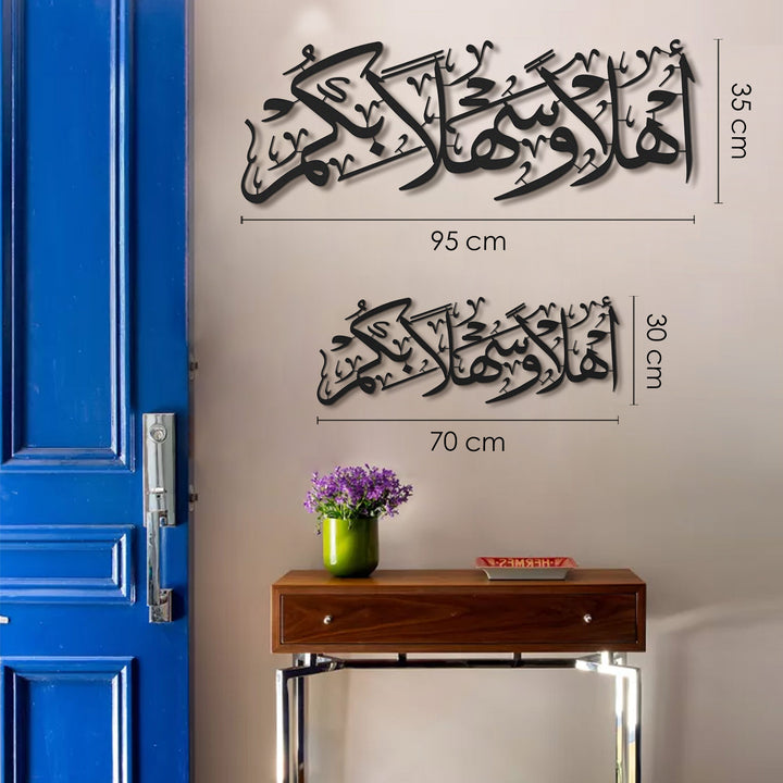 Ahlan Wa Sahlan Metal Islamic Wall Art - WAM190