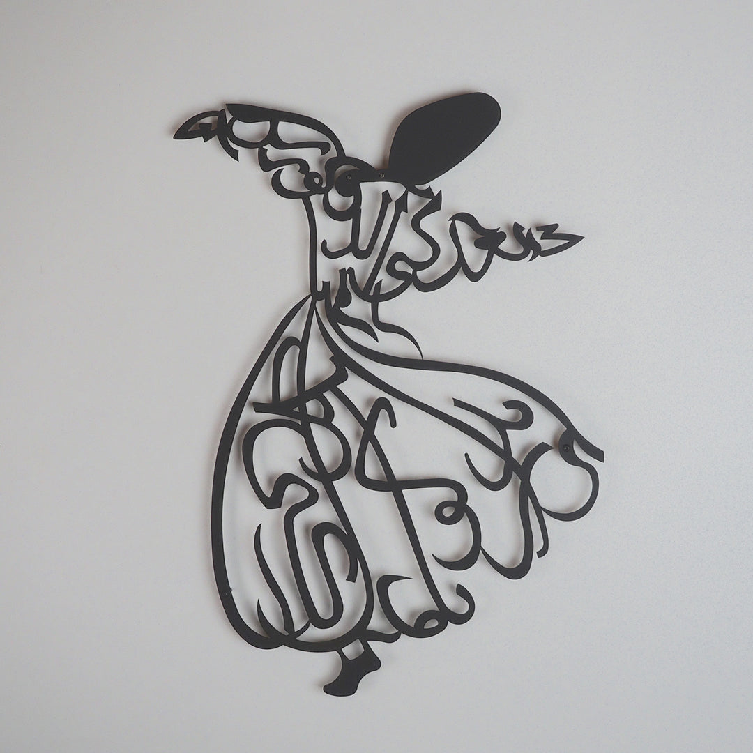 Art mural du derviche tourneur en métal (Rumi) - WAM025